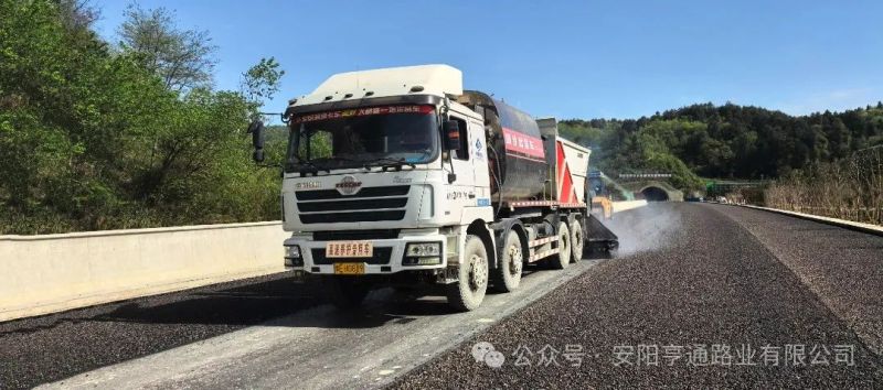 建設(shè)·奮進‖積極進取 矢志不渝