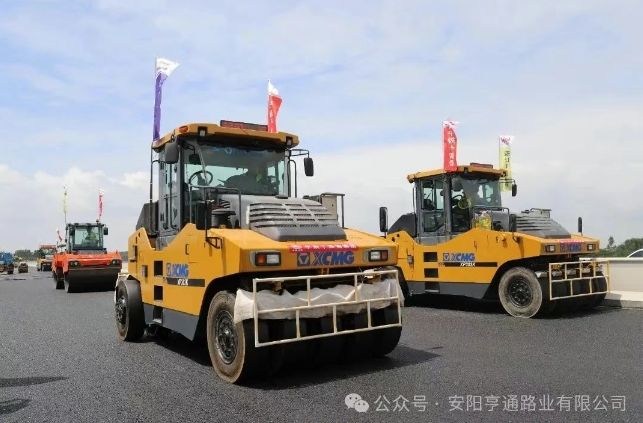 特別?專題‖風雨兼程筑通途，我們與城市共生長